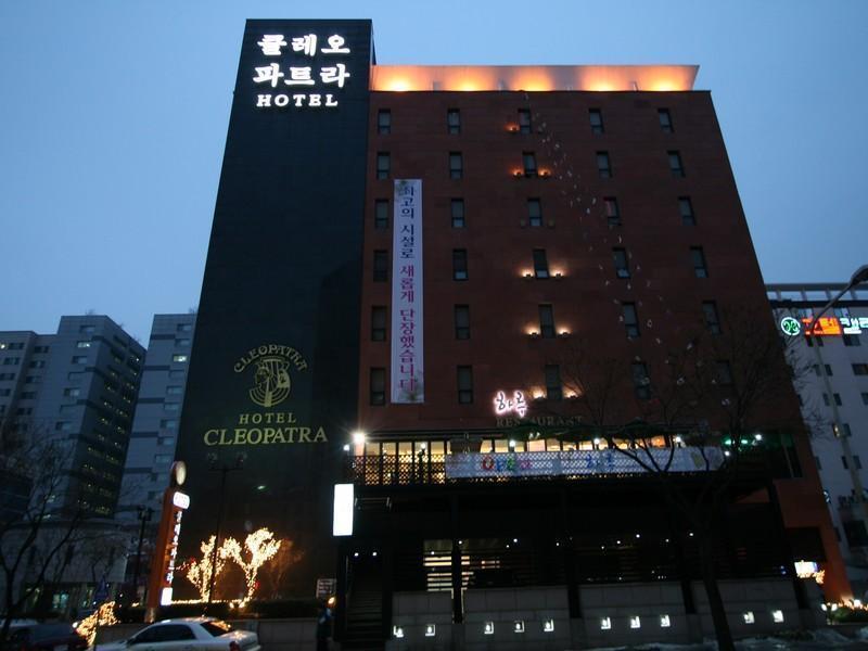 Hotel Cleopatra Ilsan Kōyō Exterior foto